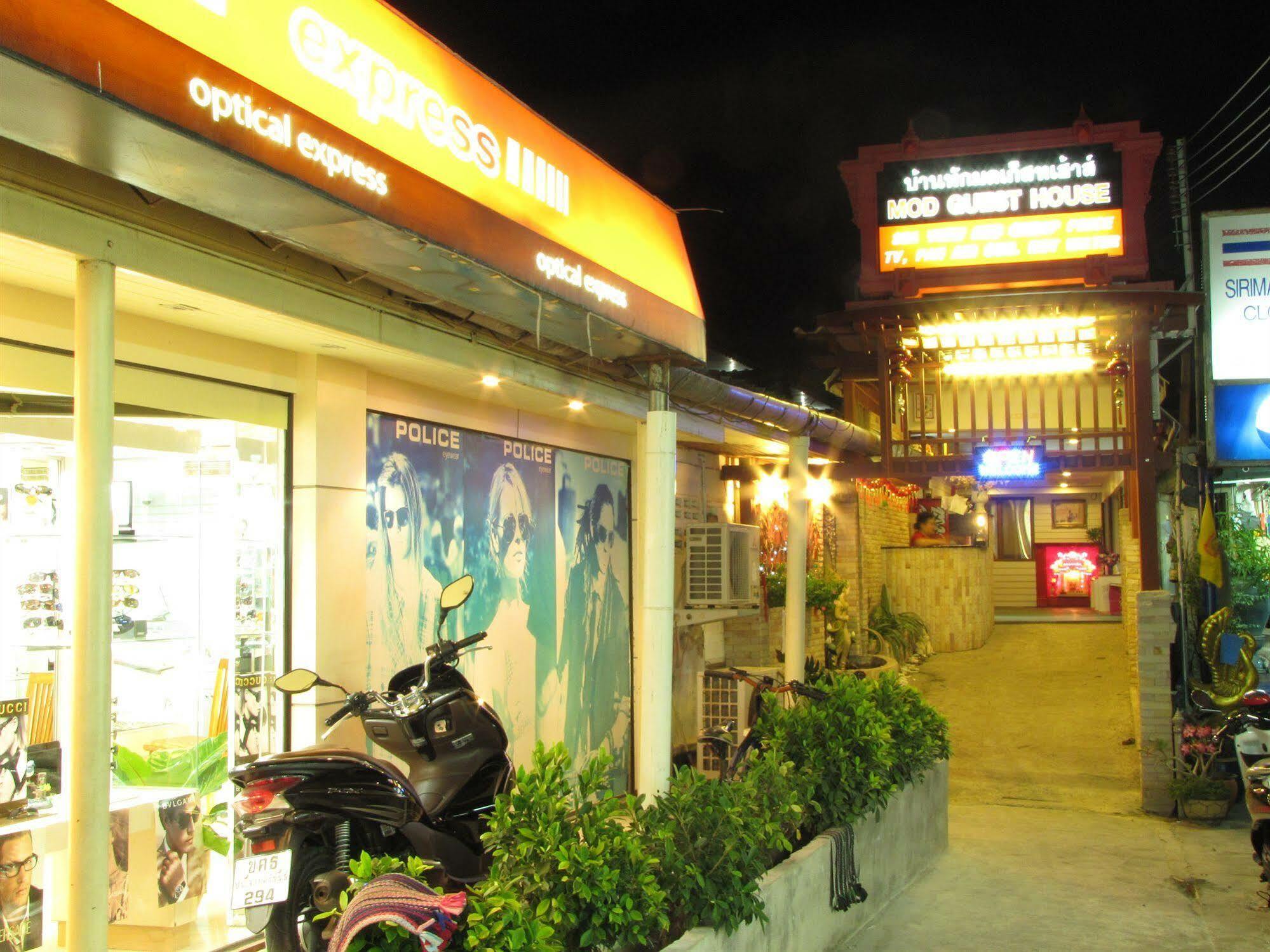 Mod Guesthouse Hua Hin Luaran gambar